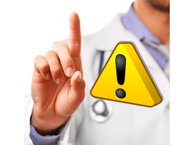 БУДЬТЕ ВНИМАТЕЛЬНЫ! ФАЛЬСИФИКАТ!